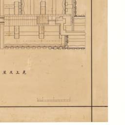 名古屋城(上、中、下)、名古屋城御殿図集、名古屋城勅櫓及び諸門図 縄張 | 建築・構造 | 名古屋城について | 名古屋城公式ウェブサイト
