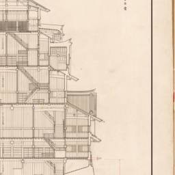 名古屋城天守横断面図 | 昭和実測図 閲覧サービス