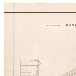 古瓦　岡崎城本丸　識あり　箱付き　R70-2 生まれのブランドで 古瓦 岡崎城本丸 識あり 箱付き R70-2