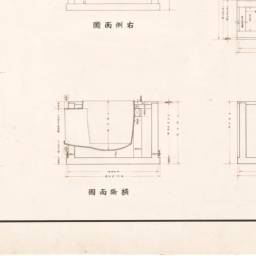 名古屋城御殿湯殿書院蒸風呂詳細図 背面図 正面図 右側面図 左側面図 平面図 縦断面図 横断面図 伏図 昭和実測図 閲覧サービス 名古屋城御殿湯殿書院蒸風呂詳細図 背面図 正面図 右側面図 左側面図 平面図 縦断面図 横断面図 伏図 昭和実測図 閲覧サービス