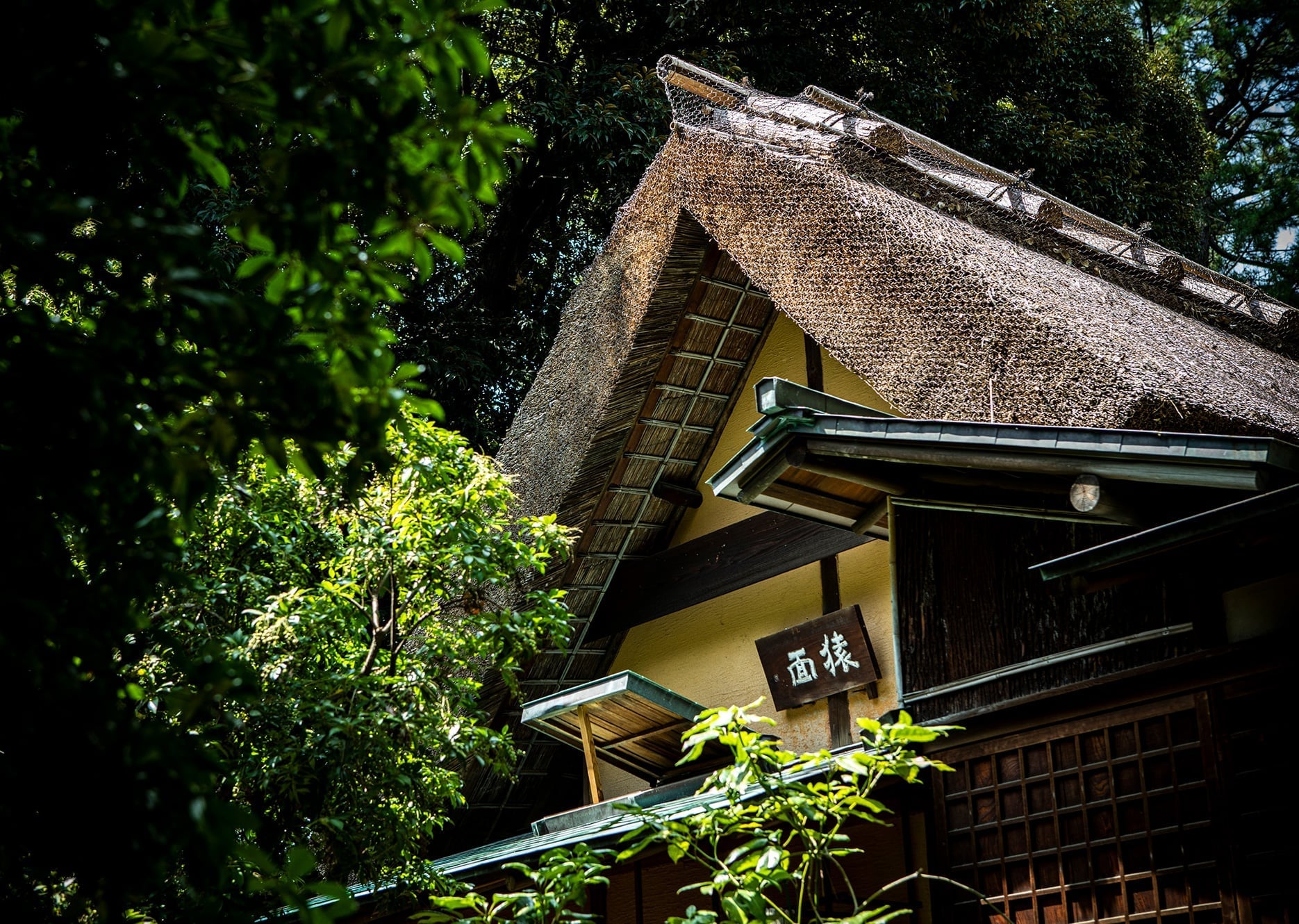 名古屋城内の茶席の画像