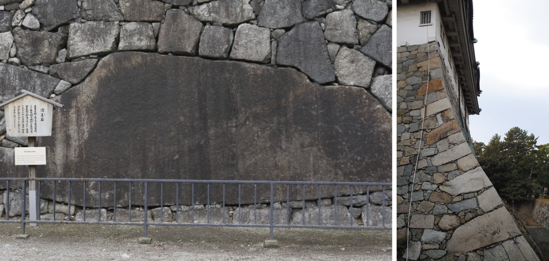 石垣 清正石 観る 名古屋城公式ウェブサイト