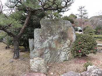 那古野城跡石碑の画像