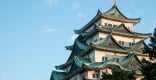 Nagoya Castle