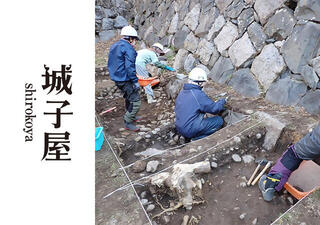 積直しから読み解く名古屋城石垣の歴史の画像