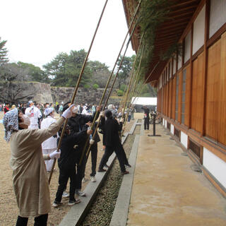 本丸御殿すす払い参加者募集のお知らせの画像