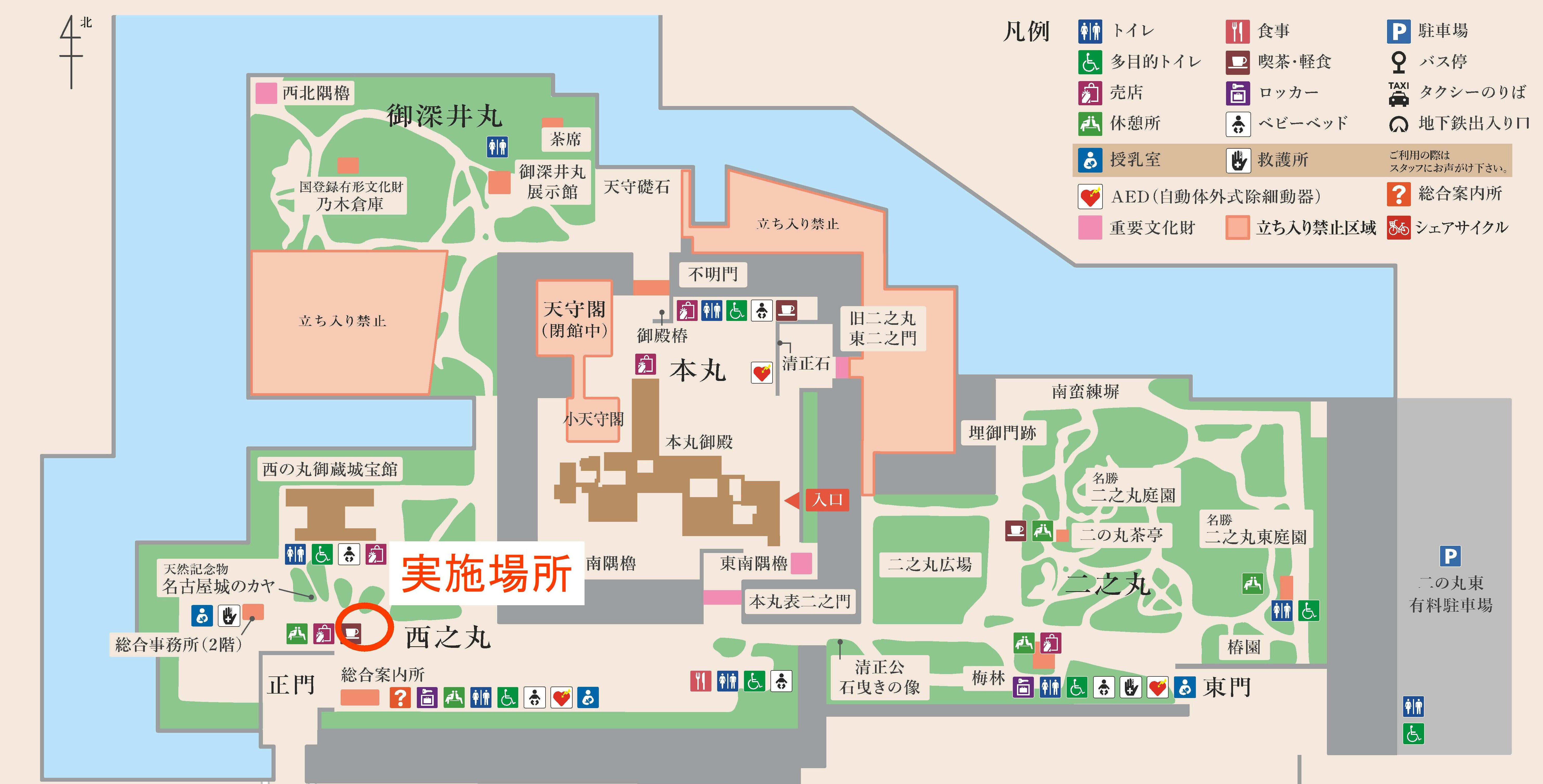 ラジオ体操実施場所_無害化済.jpg