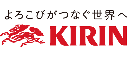 キリンビール