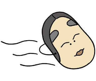 シャクミ
