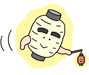 ちょうちんオバケ