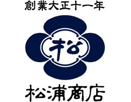 松浦商店
