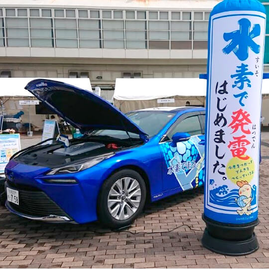ダッフィーバスの写真