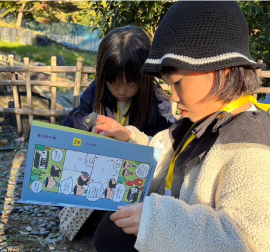 ｢名古屋城妖怪リサーチ｣の様子
