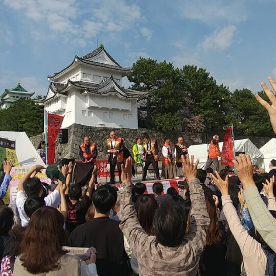 宗春おもち祭りの写真