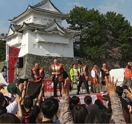 宗春おもち祭りの写真