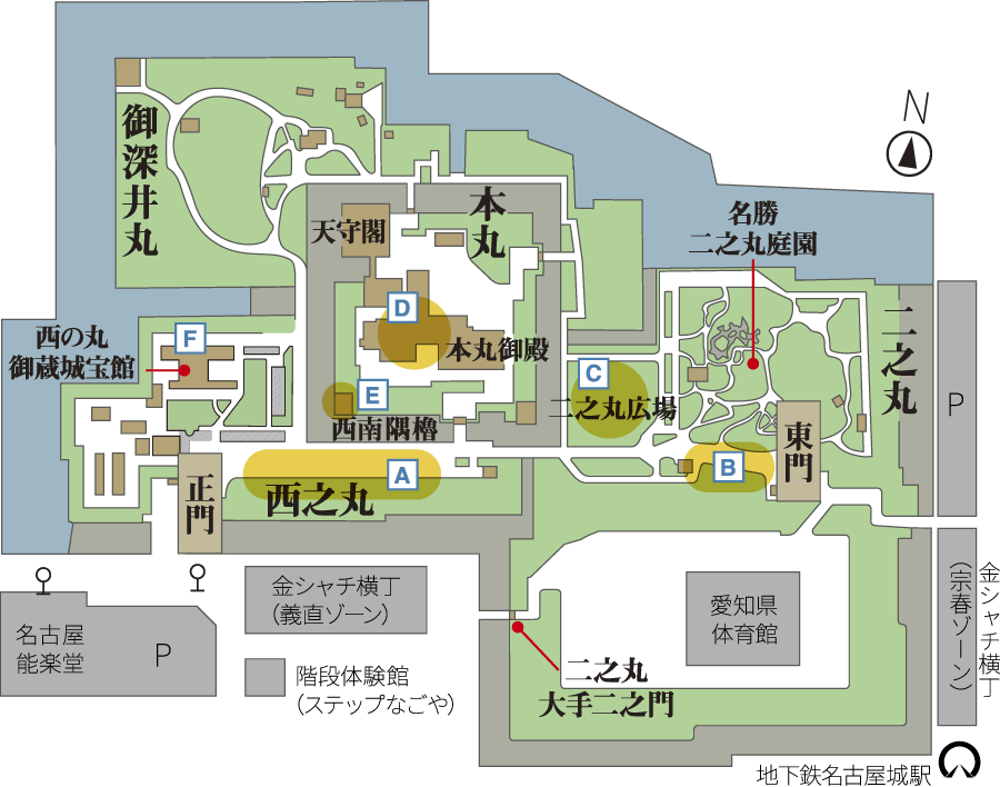 名古屋城のマップ