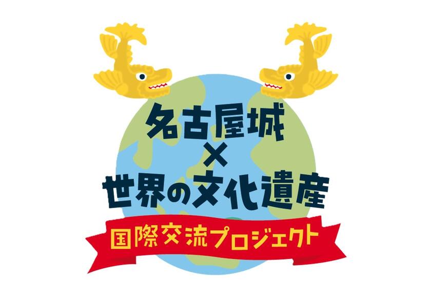 スクリーンショット 2026-03-31 10.23.08.jpg
