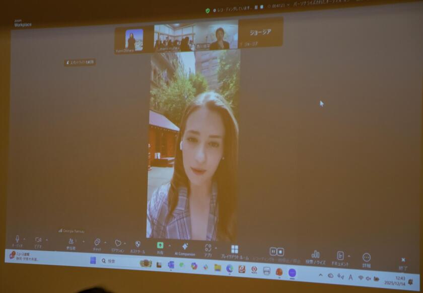 スクリーンショット 2026-03-31 10.32.32.jpg