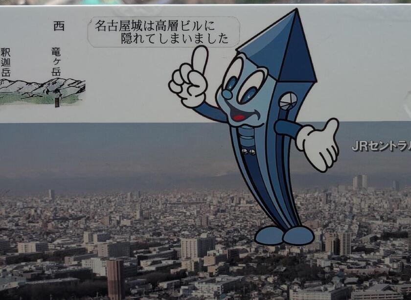 スクリーンショット 2026-03-30 20.13.55.jpg