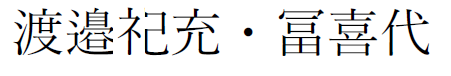 新しいビットマップ イメージ (2).bmp