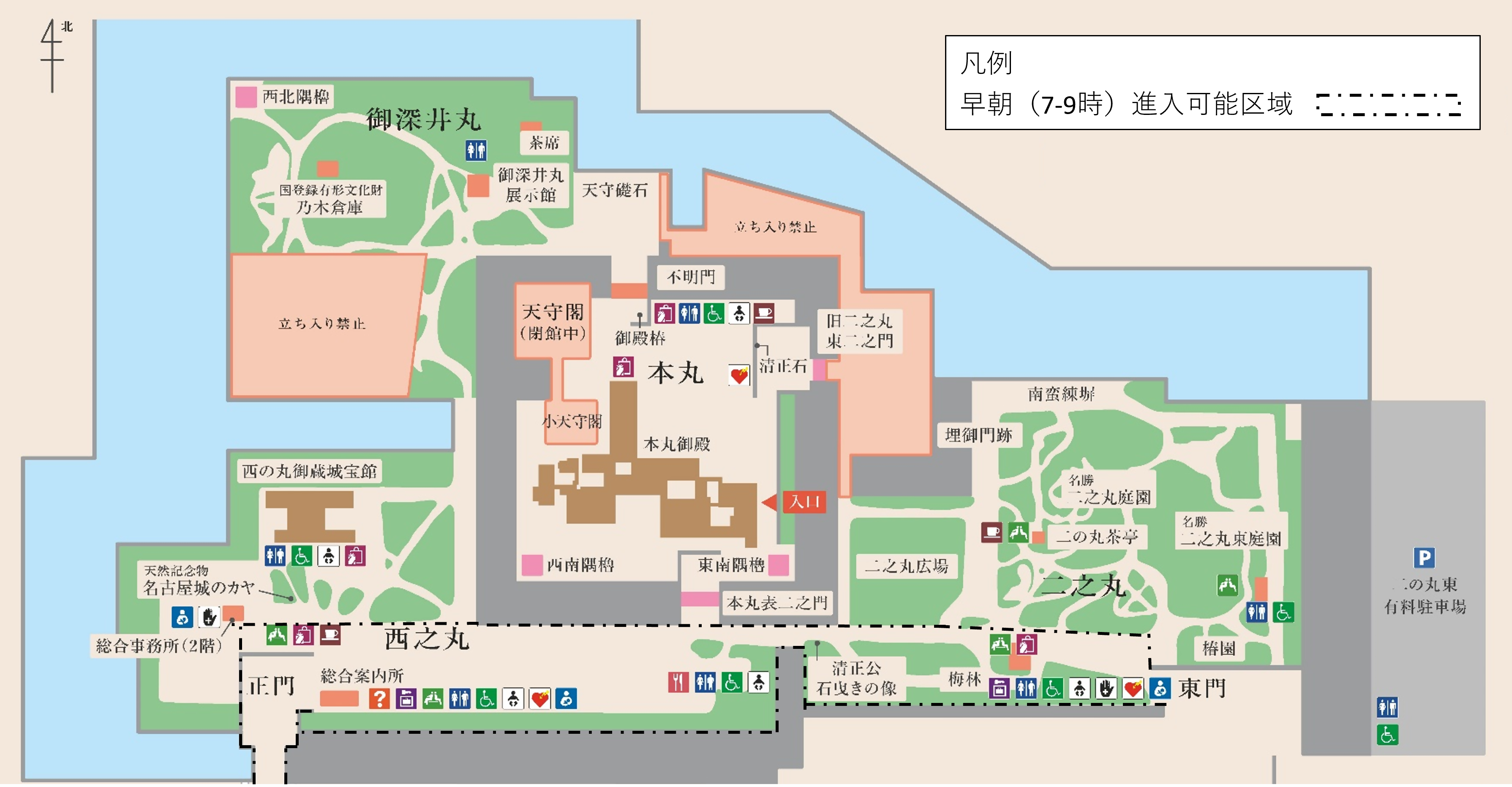早朝開園図_無害化済.png