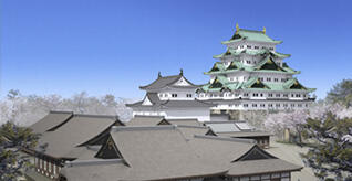 現代 | 名古屋城の歴史 | 名古屋城について | 名古屋城公式 現代 | 名古屋城の歴史 | 名古屋城について | 名古屋城公式
